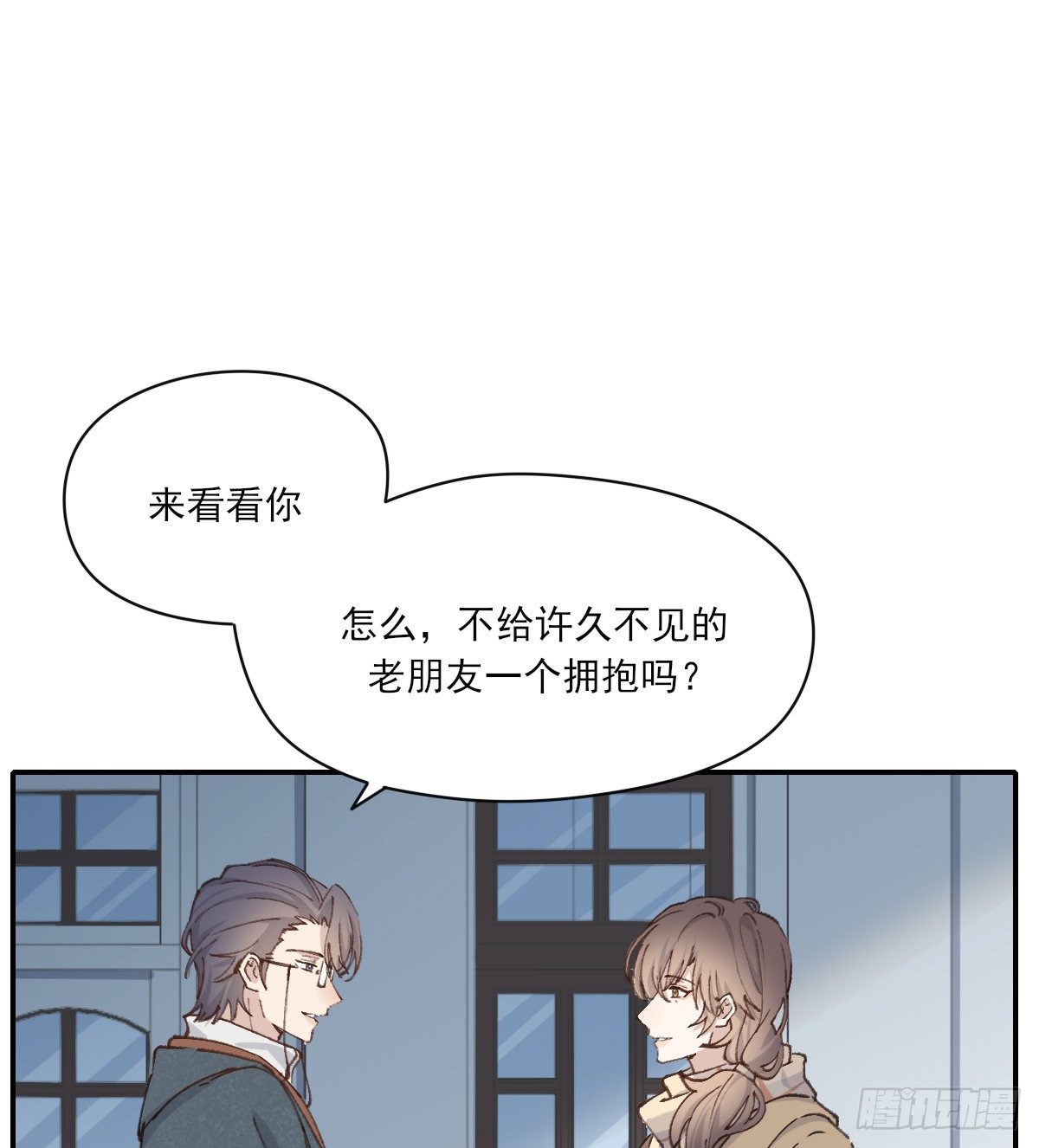 血9