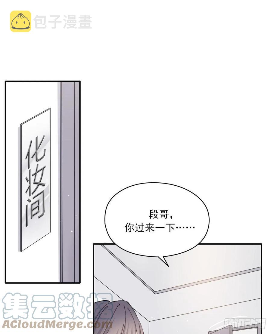 不想逃避27