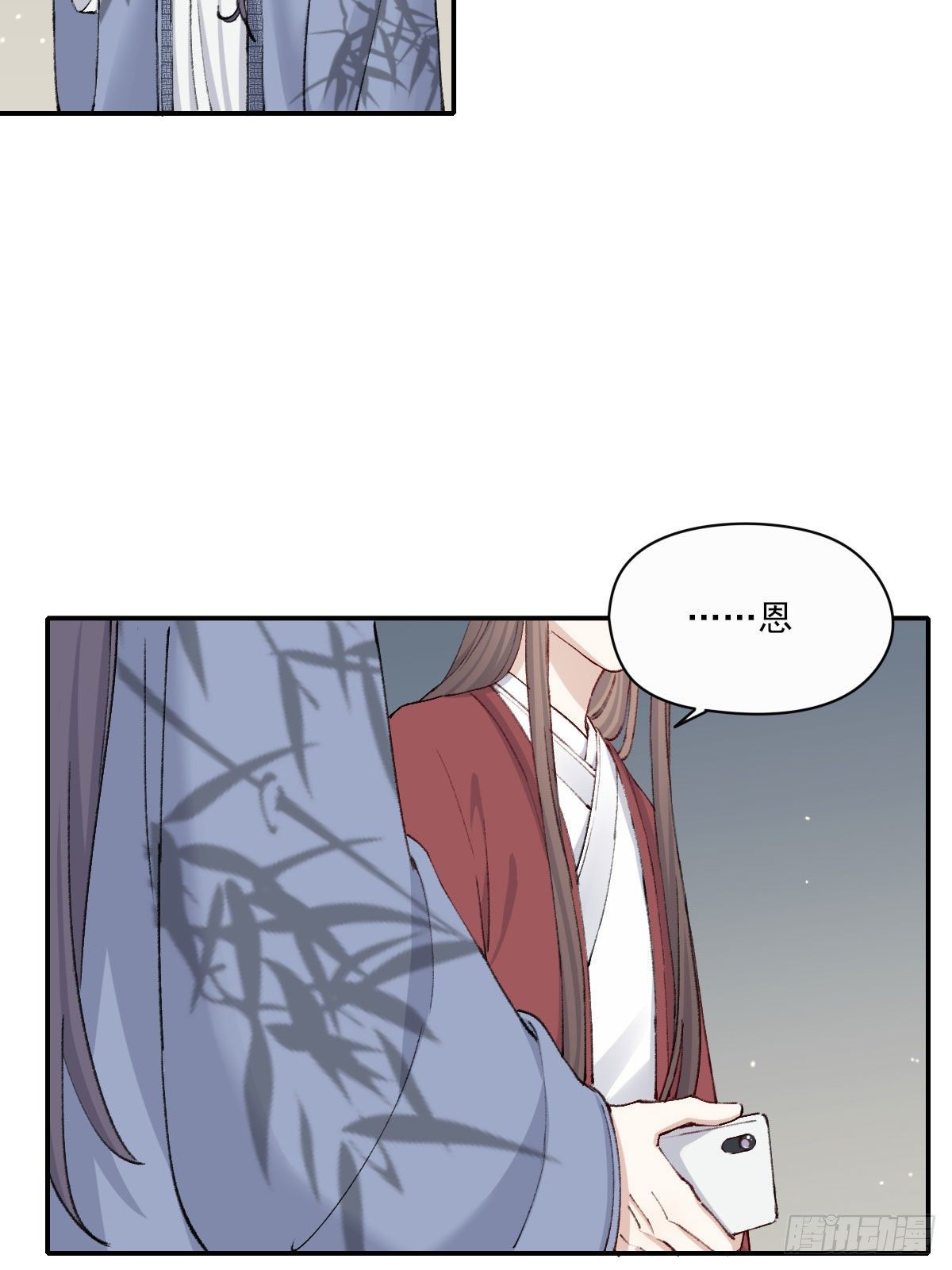 触碰5