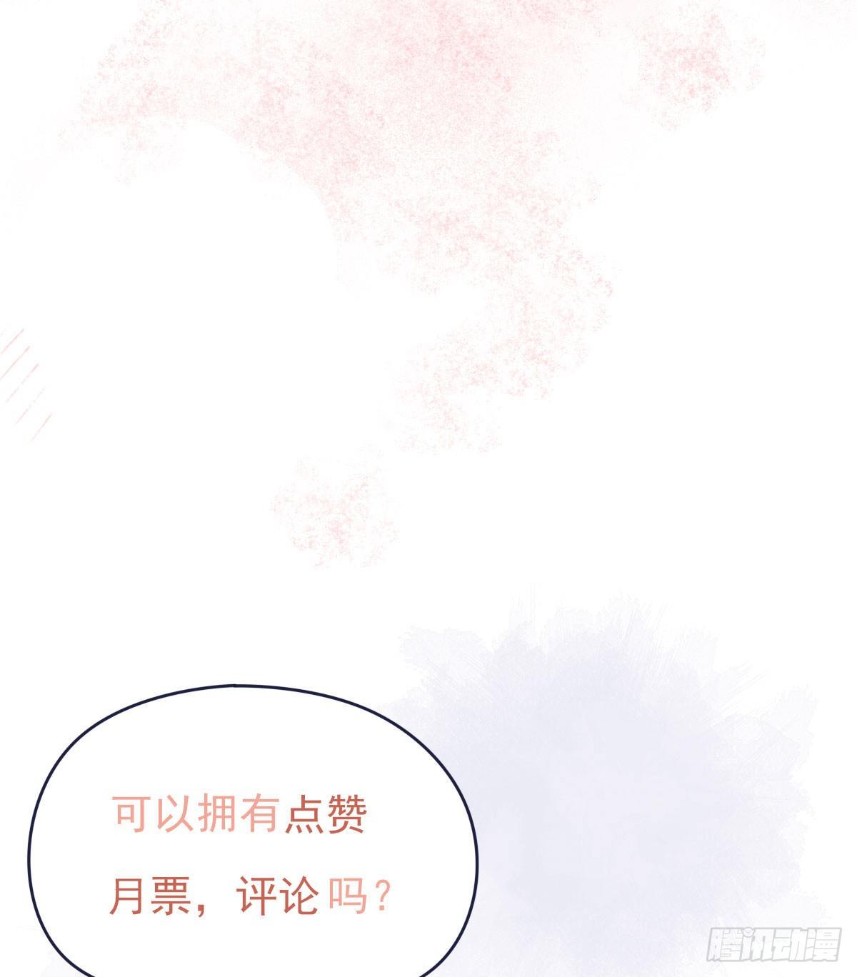 尴尬50