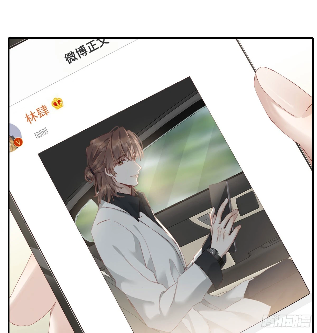 我的27