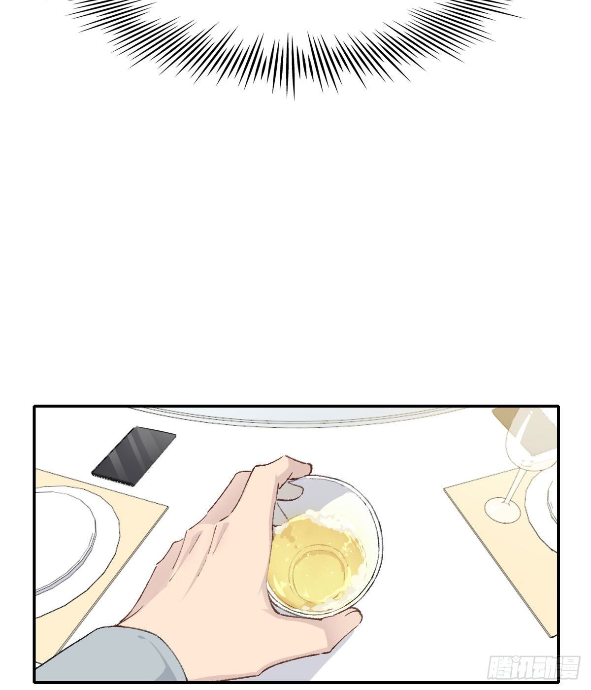 早上好17