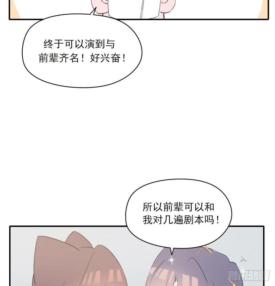 君临47
