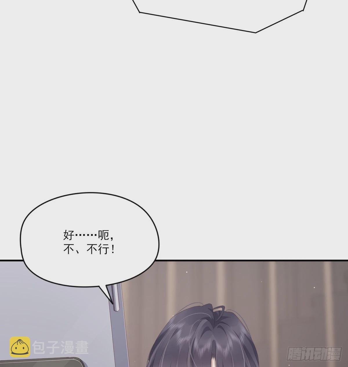尊重34