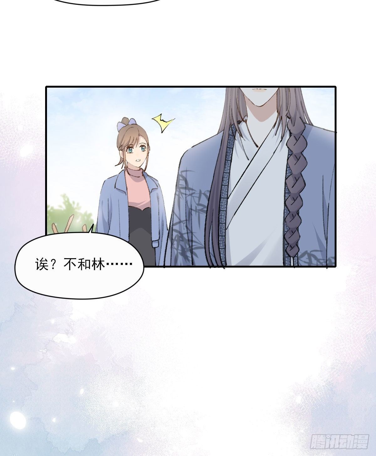 重来30