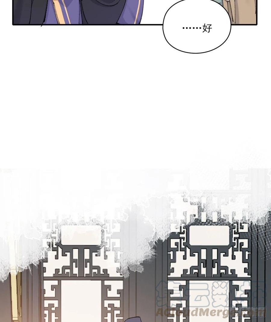 习惯9