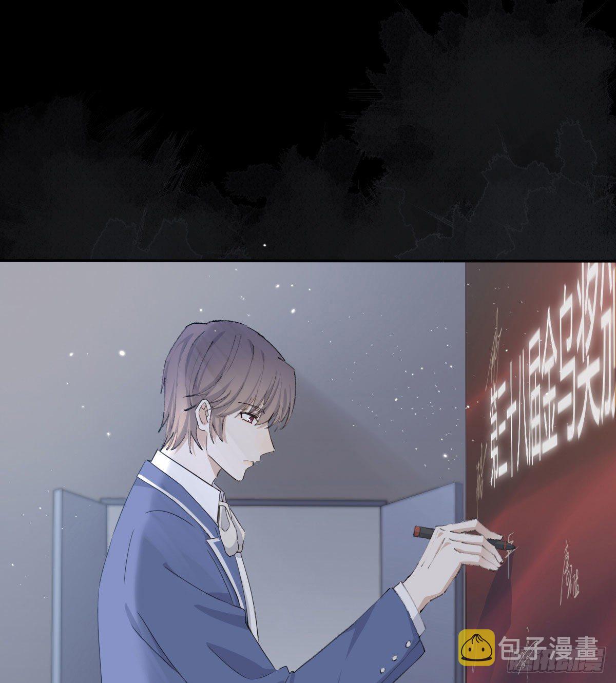 上线（8.14）预告0