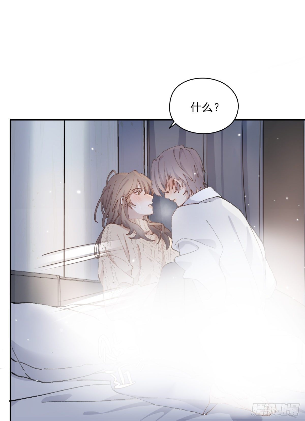 让我来吧28