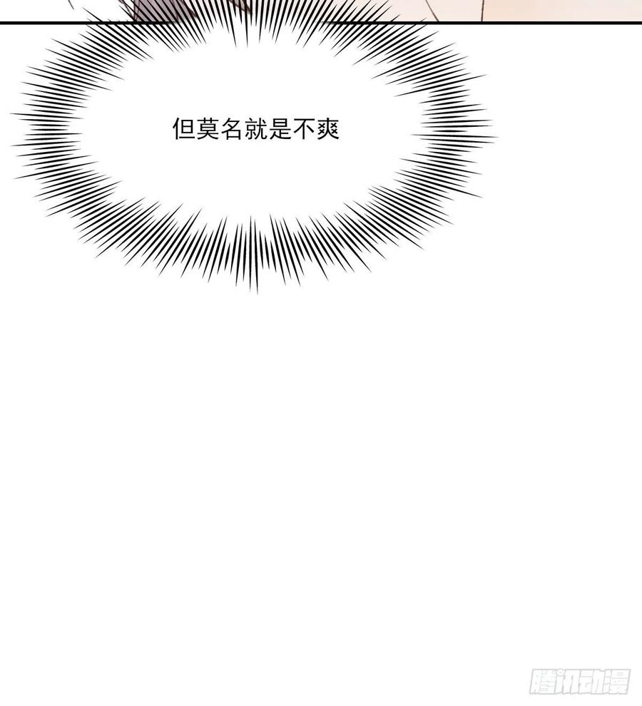 “嘘”28