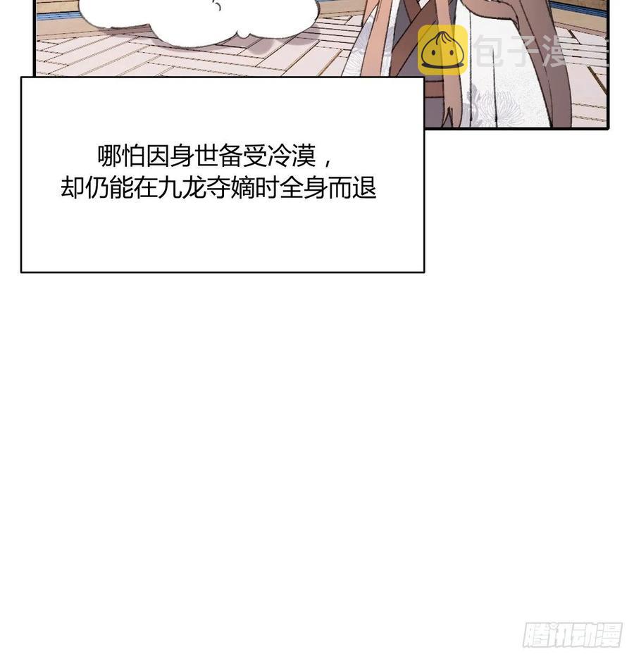 小柳成长中的一些事14