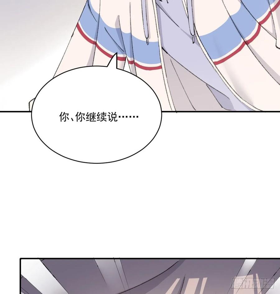 谈谈29