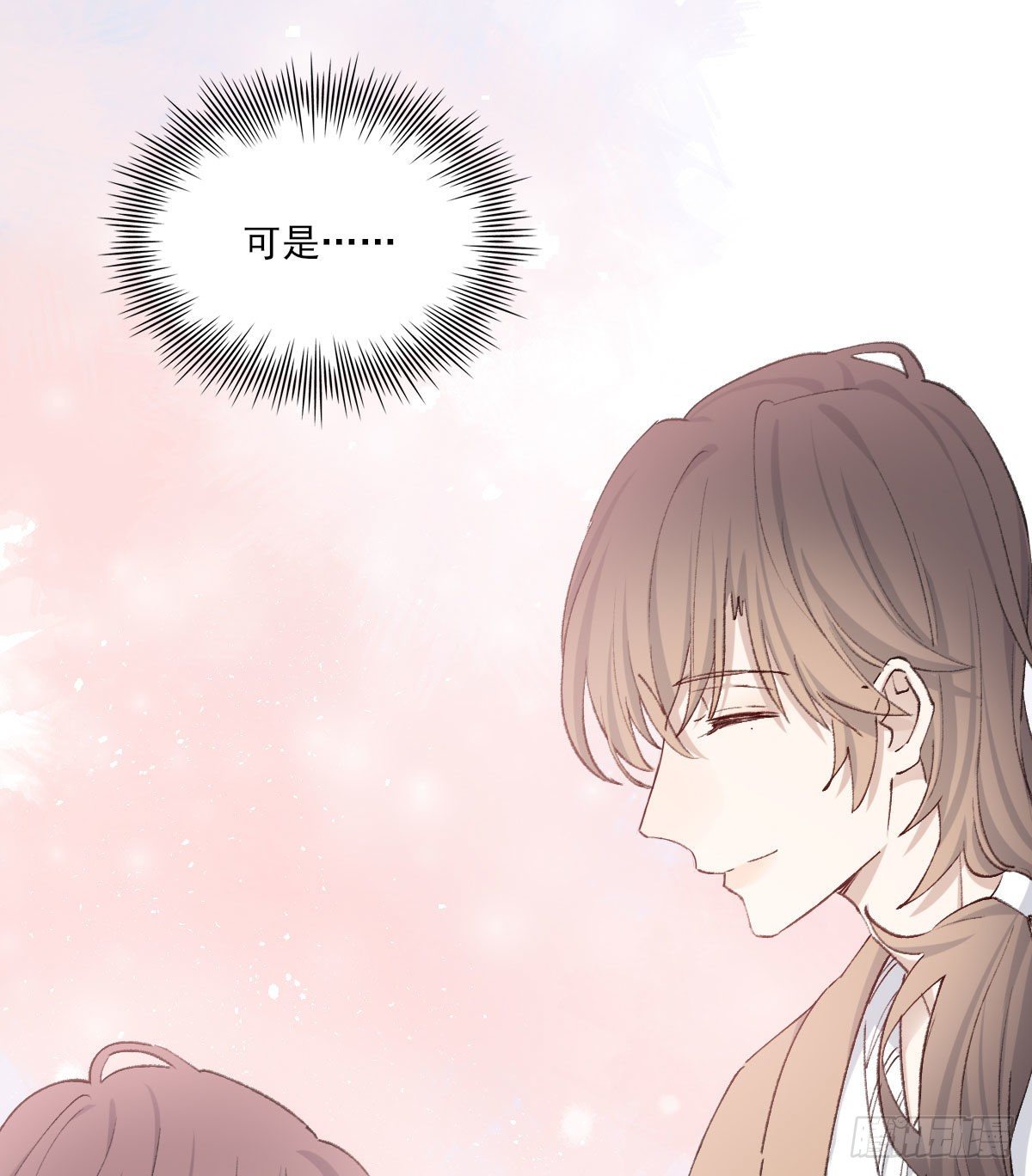 过界39