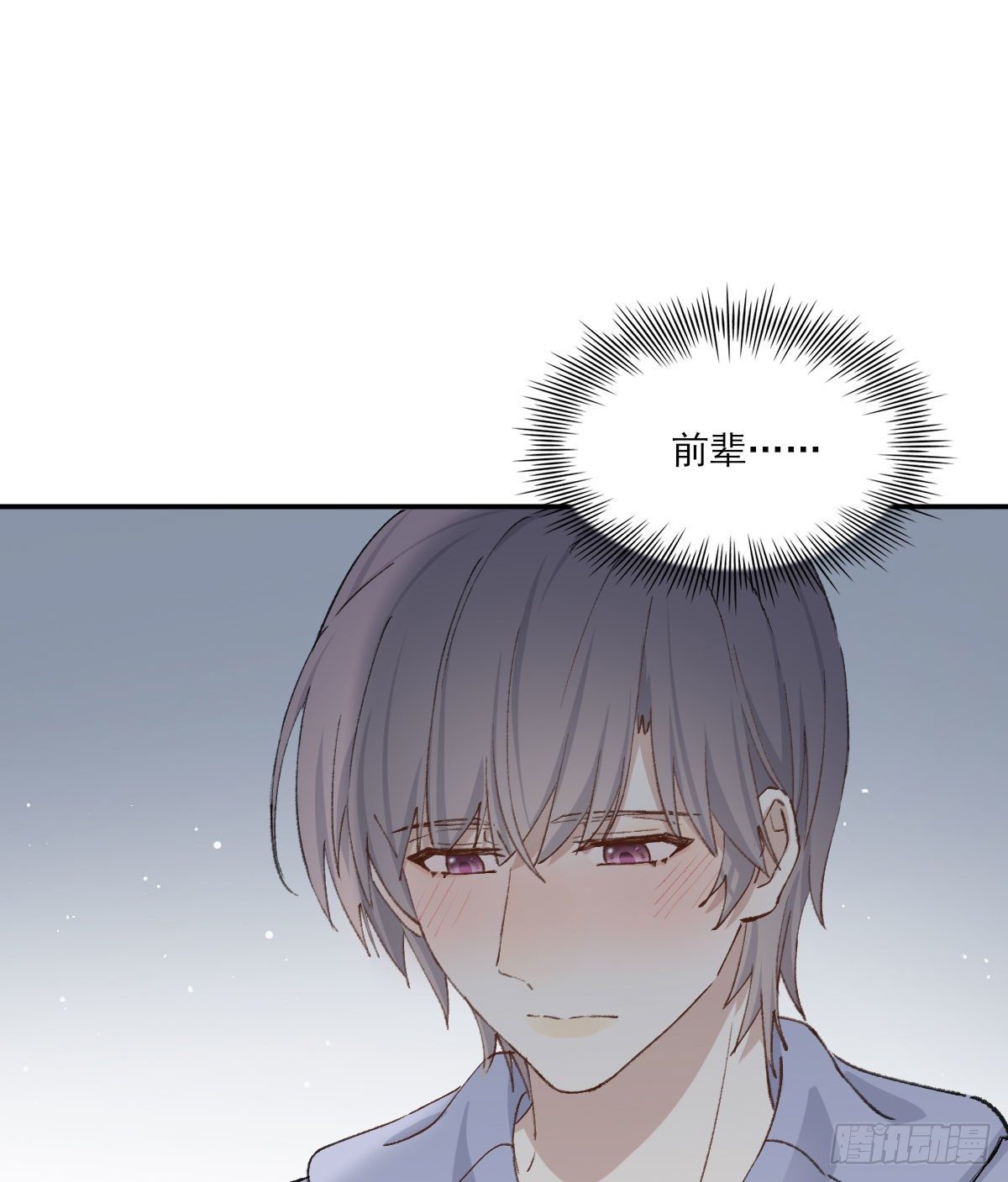 变化10