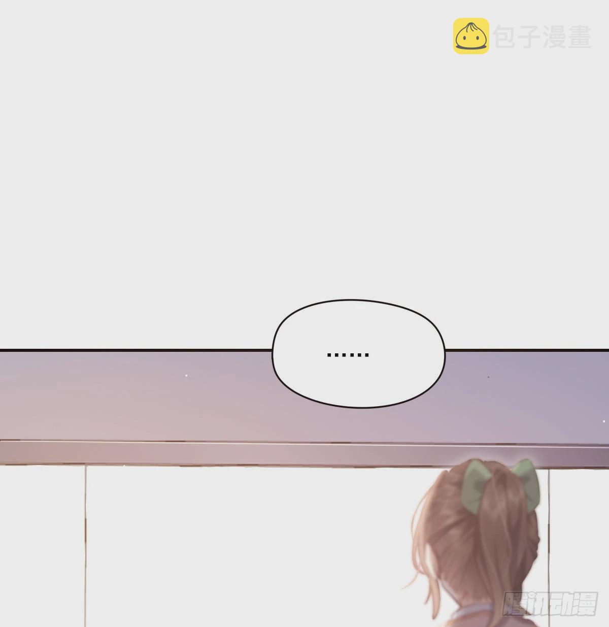 好想你9