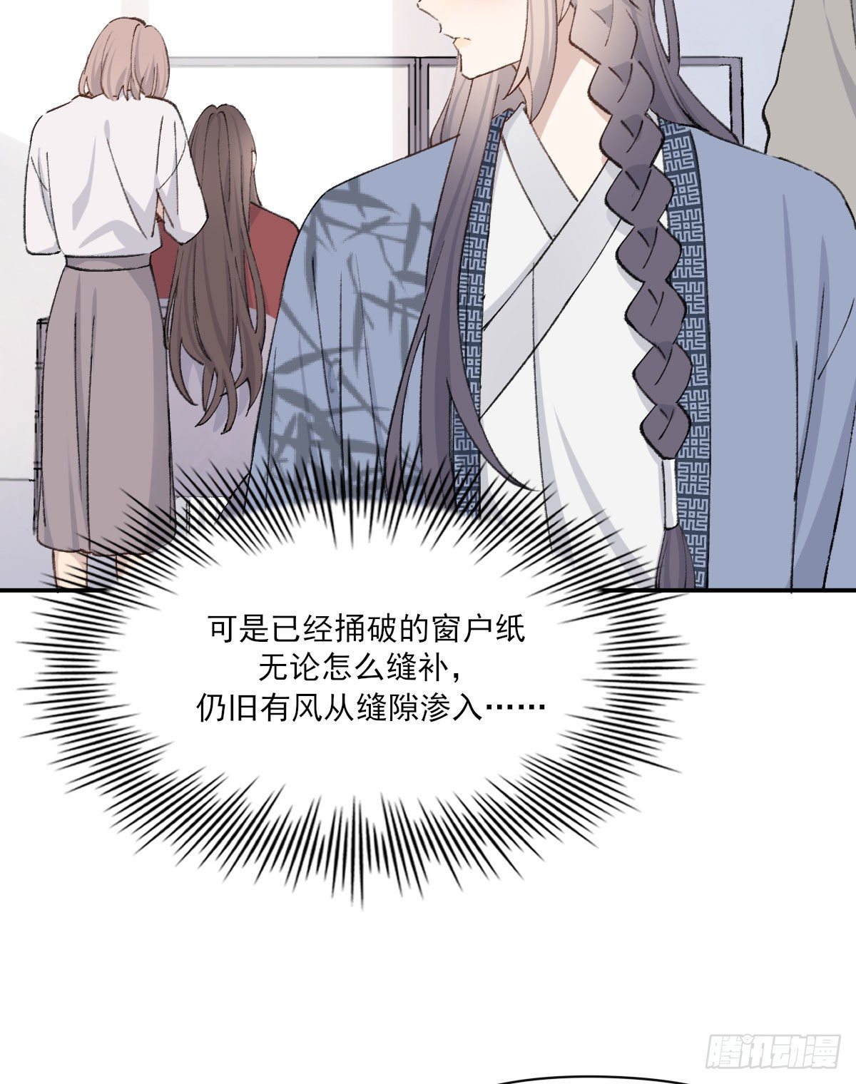 变化13
