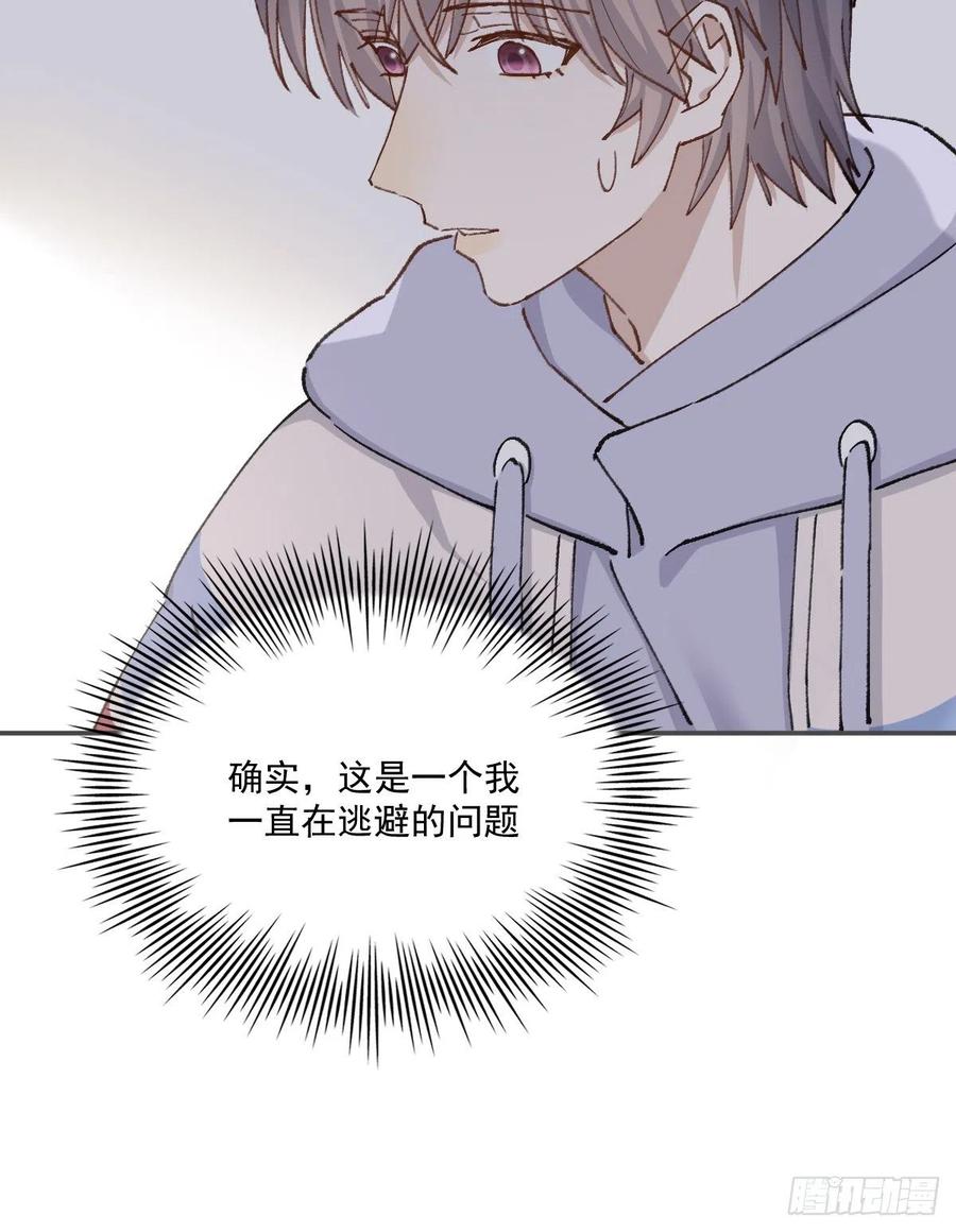 决心9