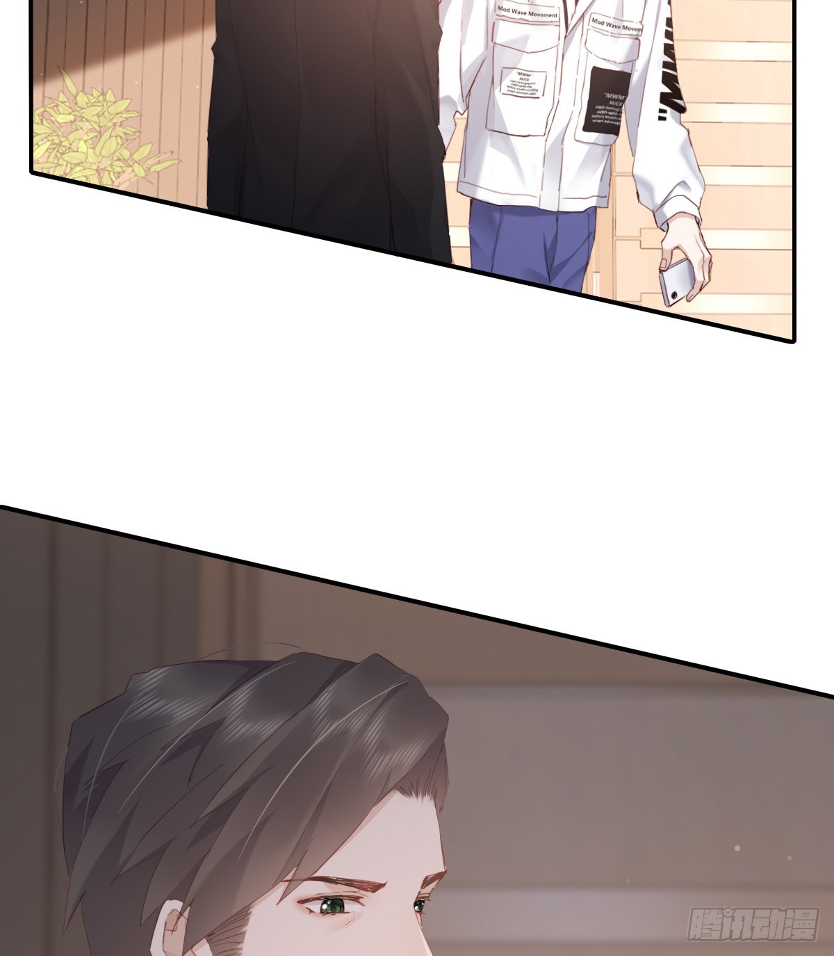 尊重7