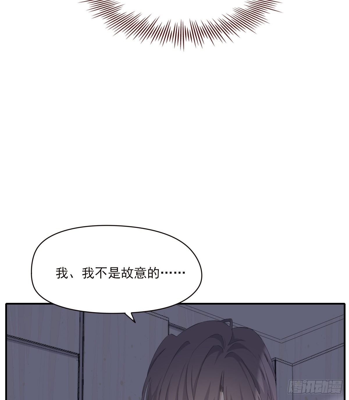 宿醉6
