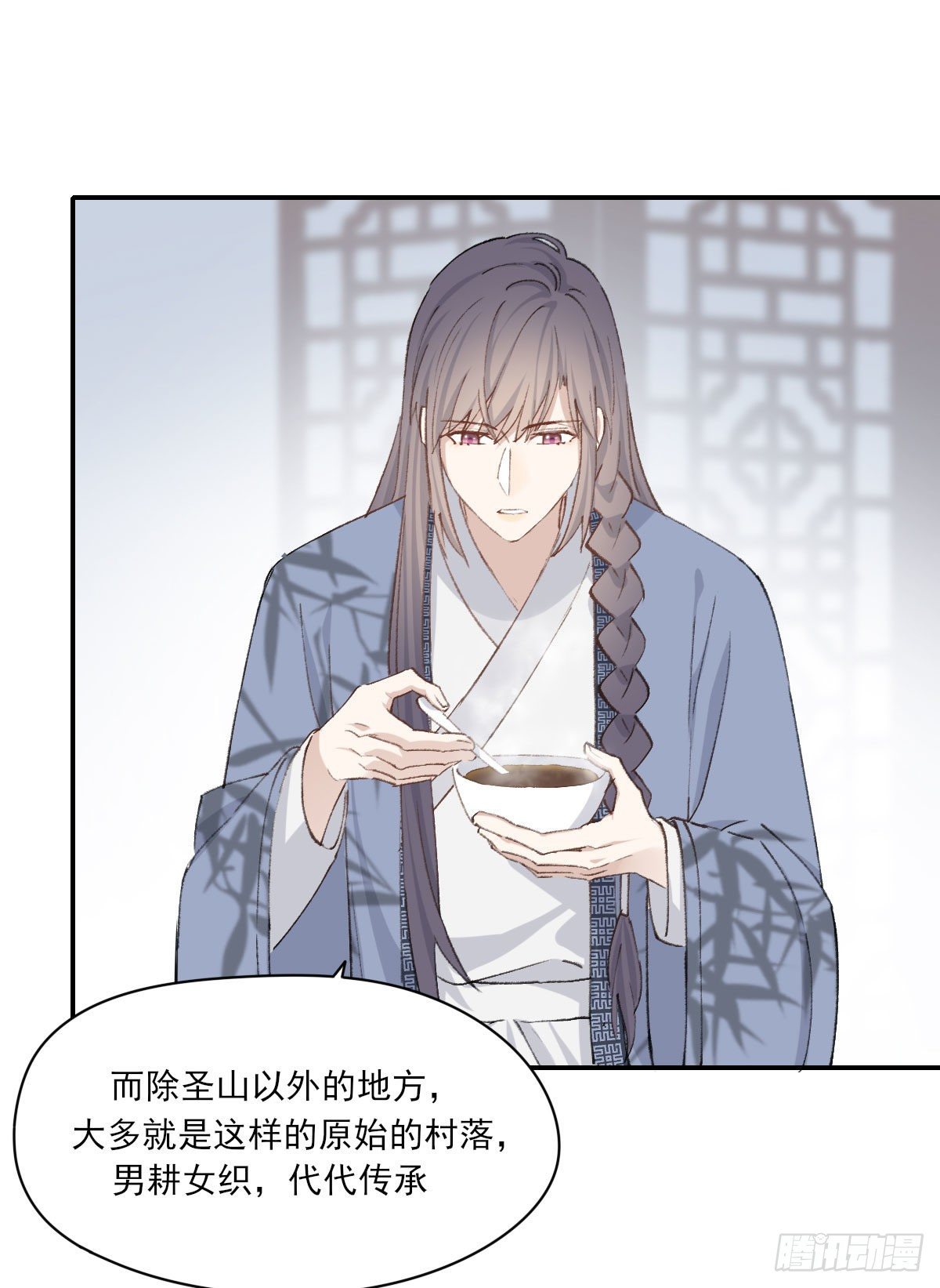 拜师24