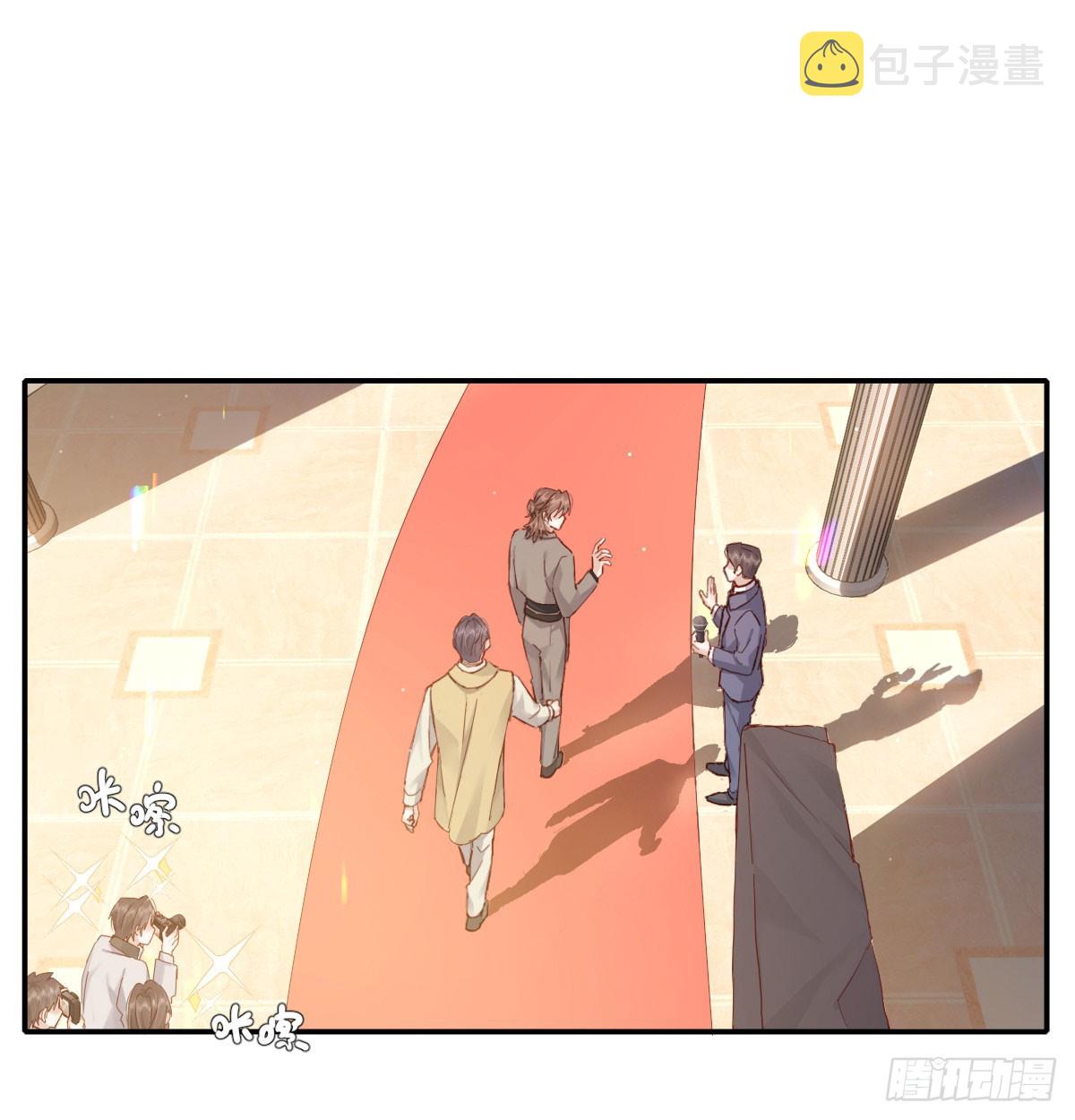 热搜预定13