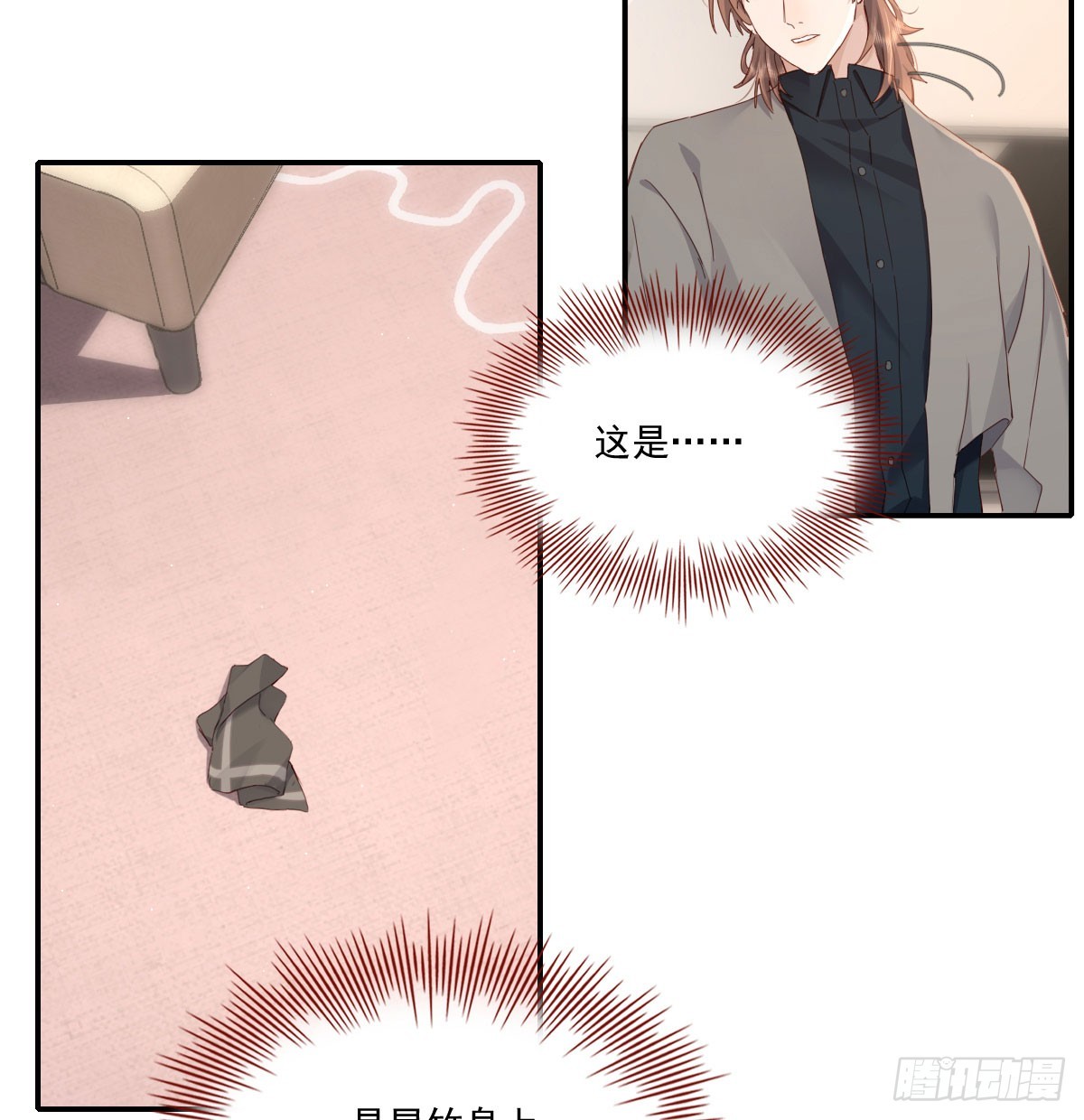 热搜预定41