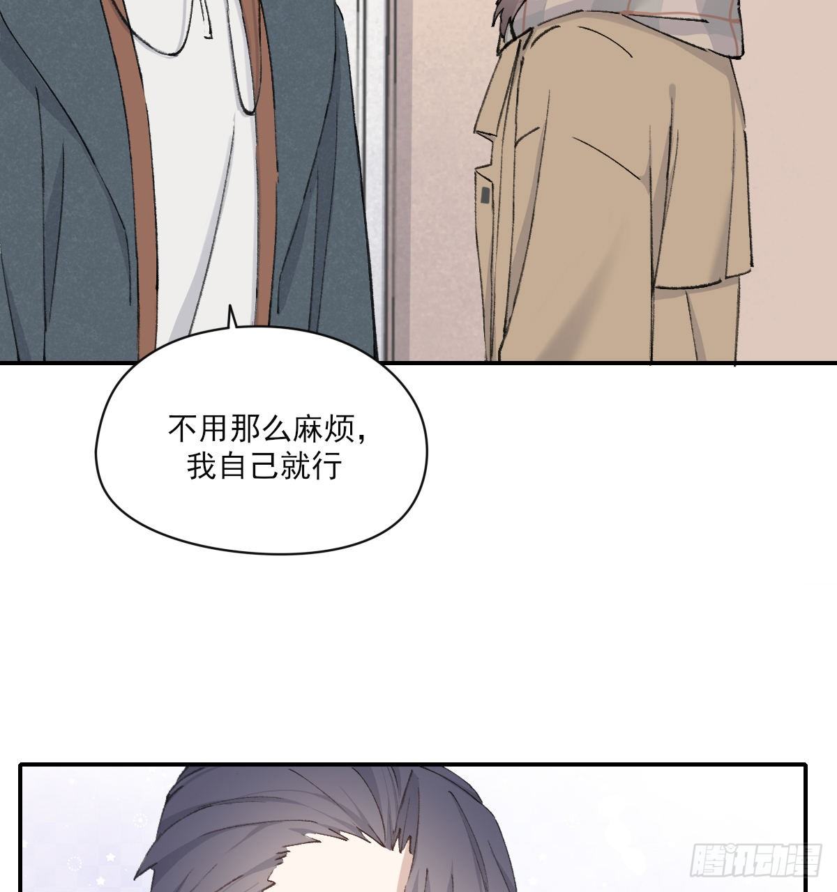 忍耐36