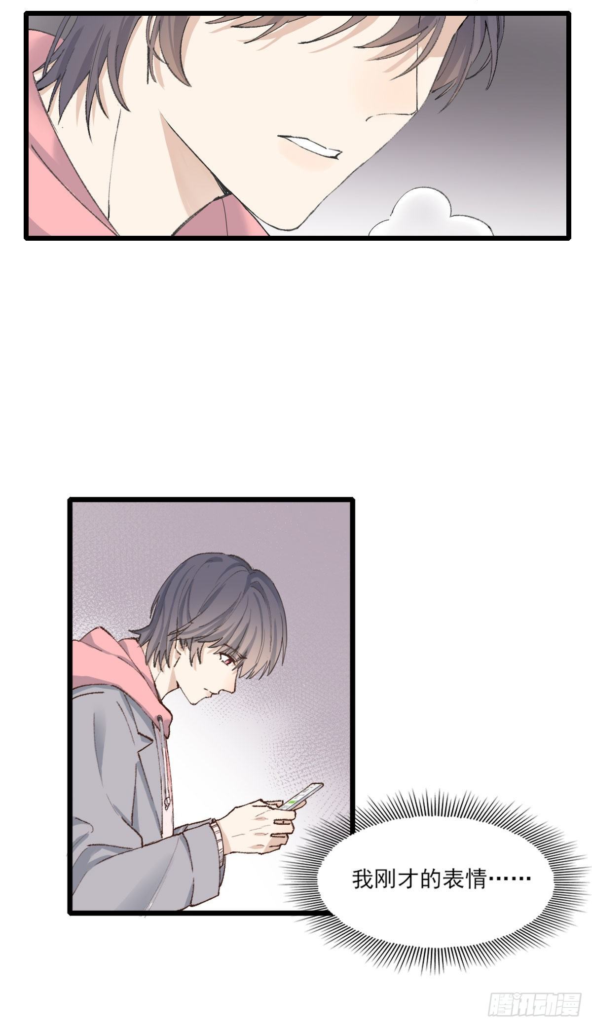 尴尬44