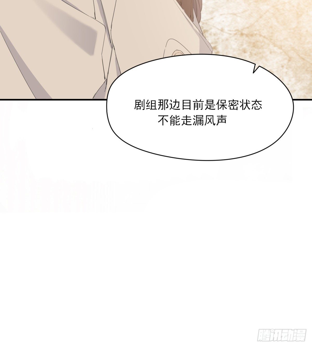 来电21