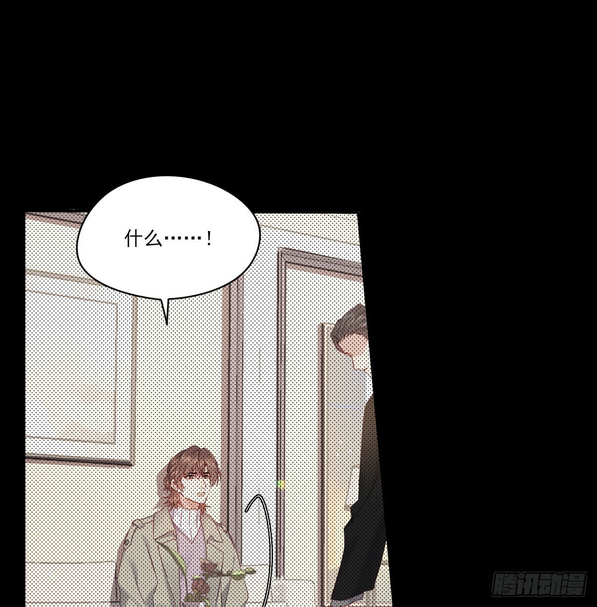 自己的选择21