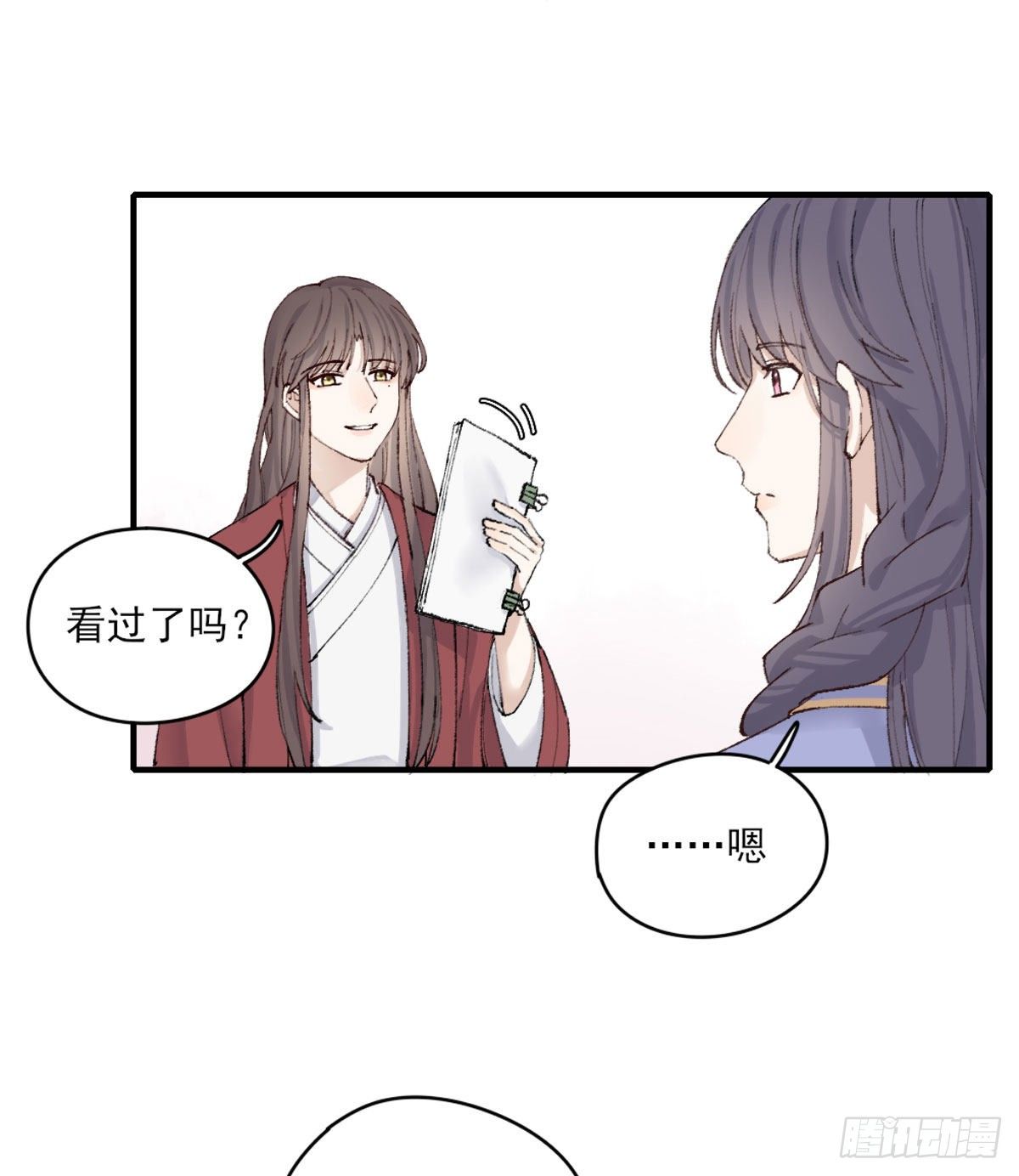 心跳15