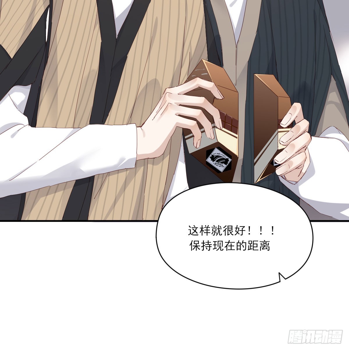一辈子22