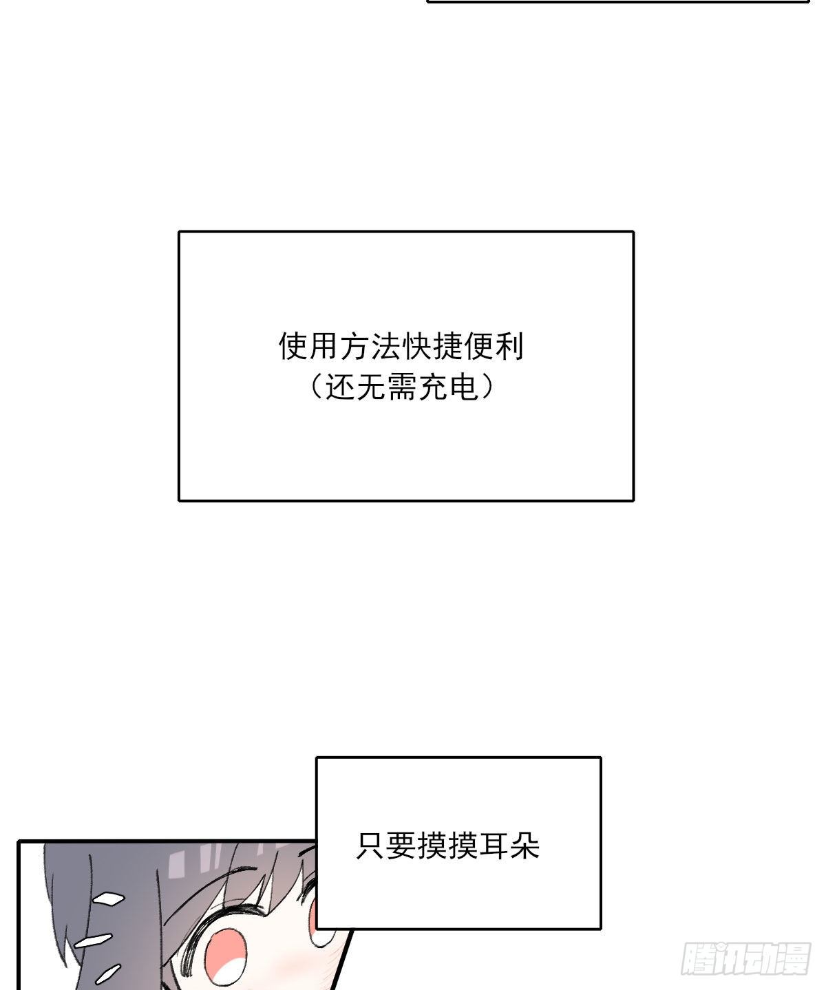 朋友78