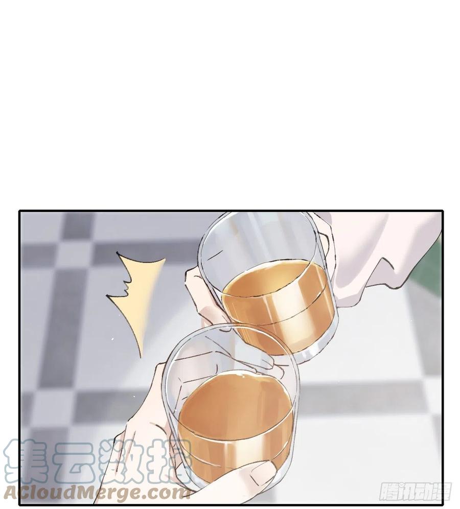 想要保护你3