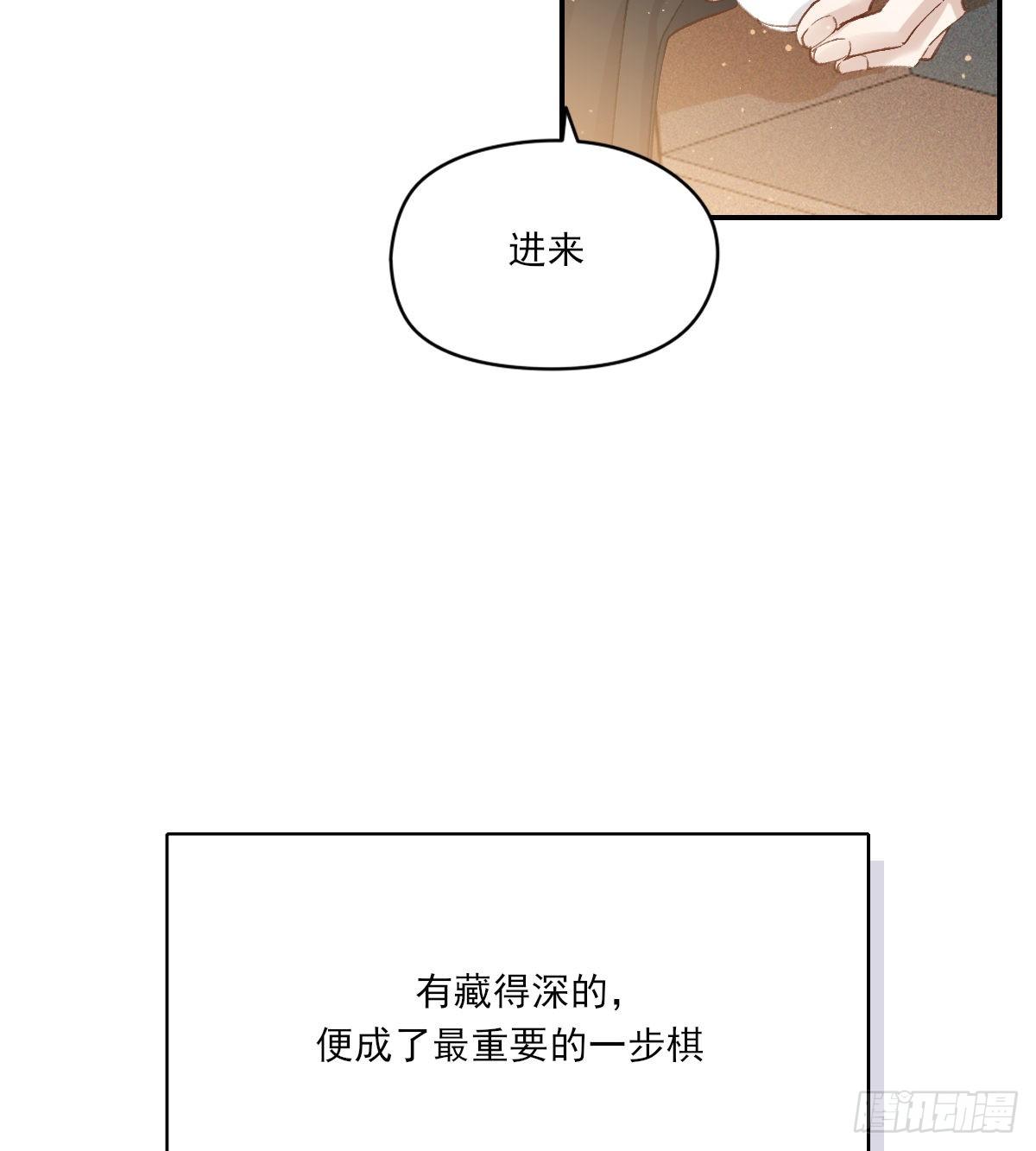第二天32