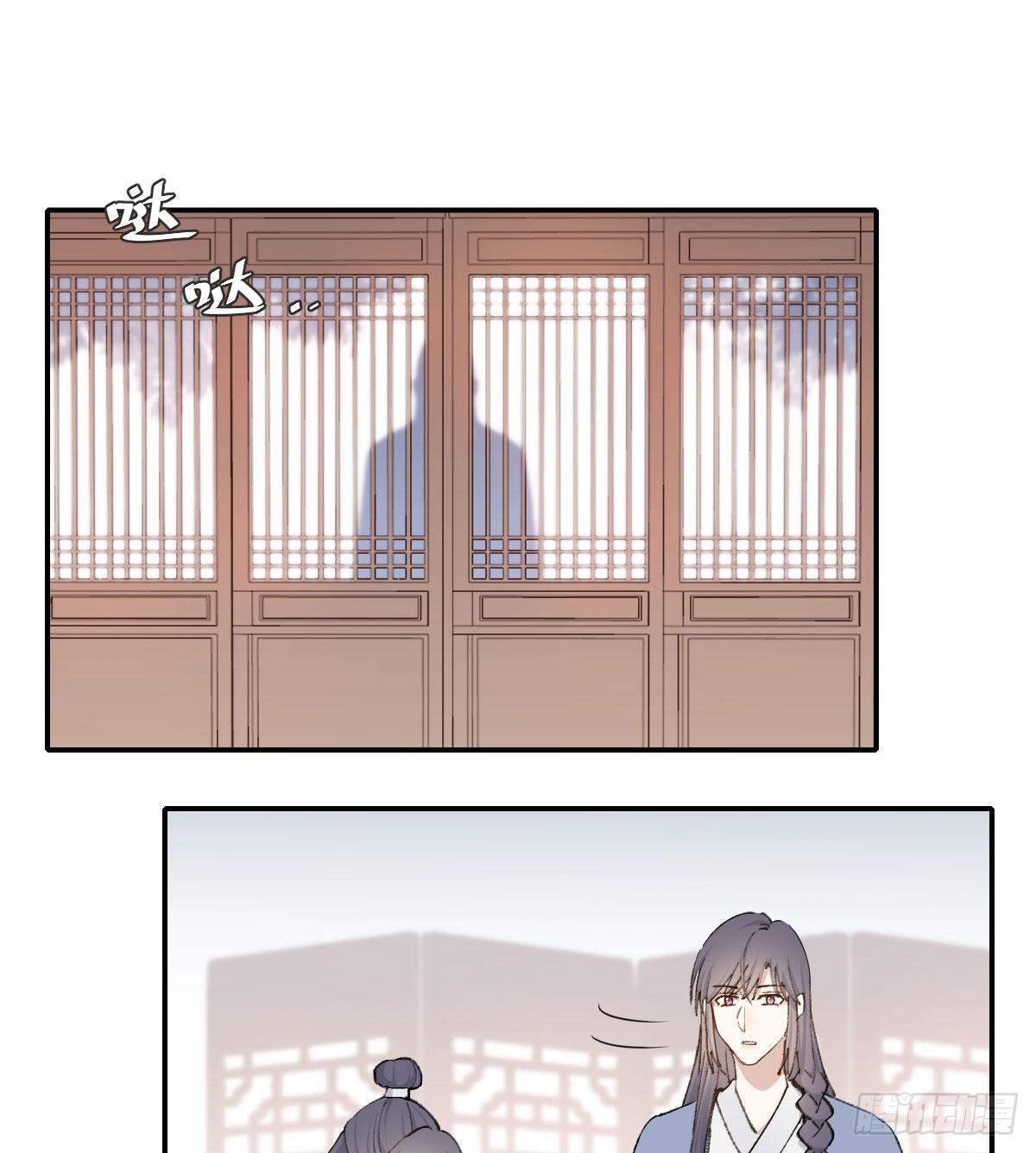 外来者52