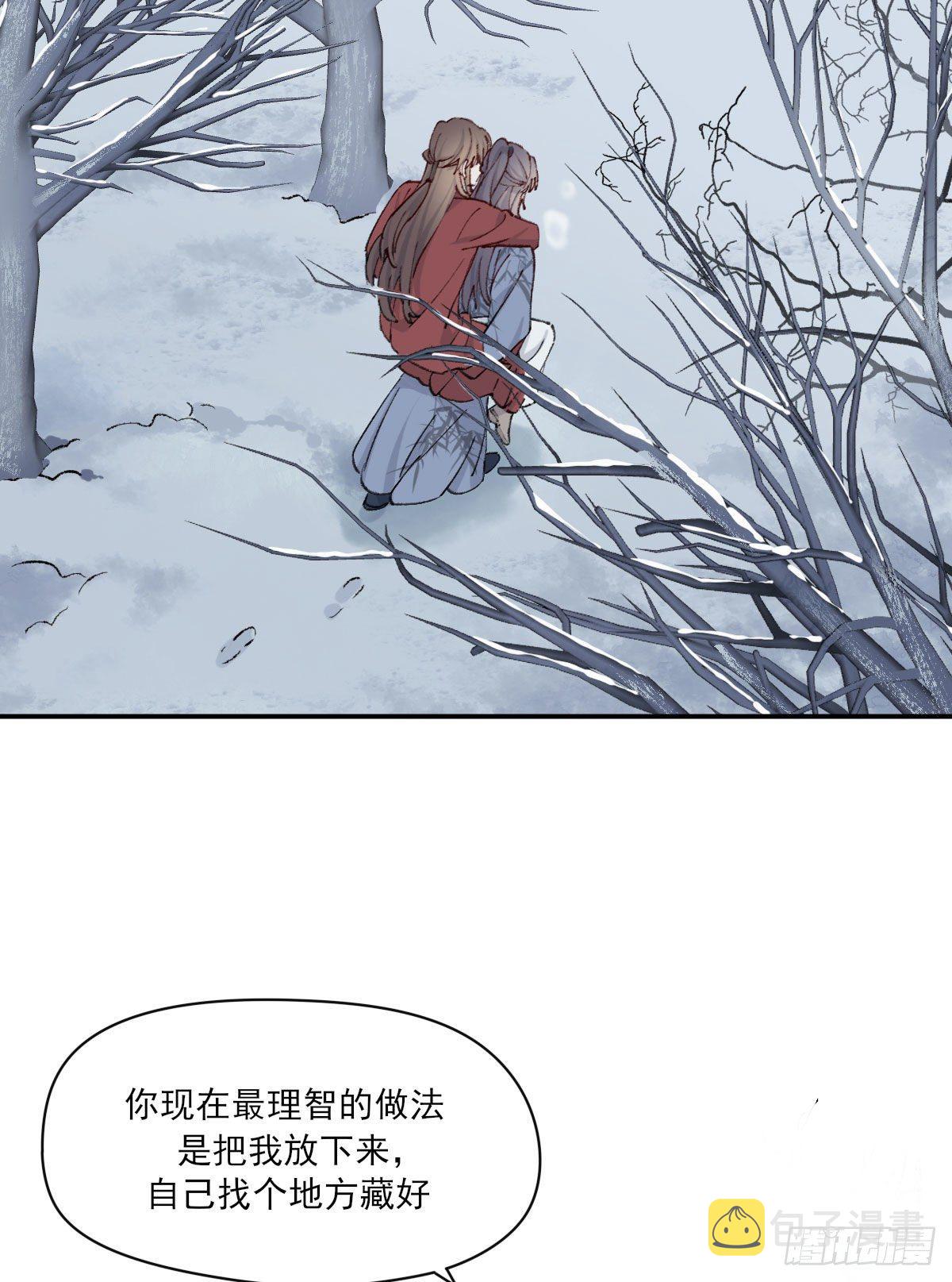 变化33