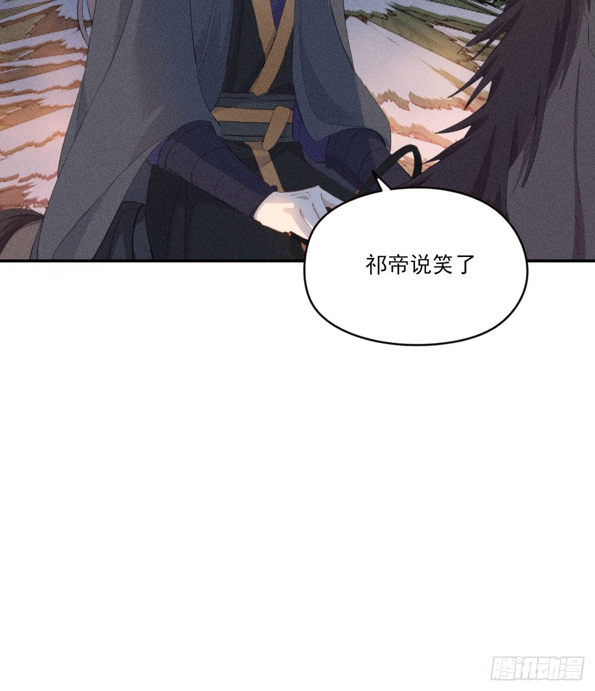 结局39