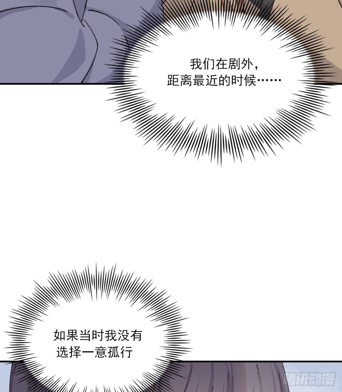伤口15