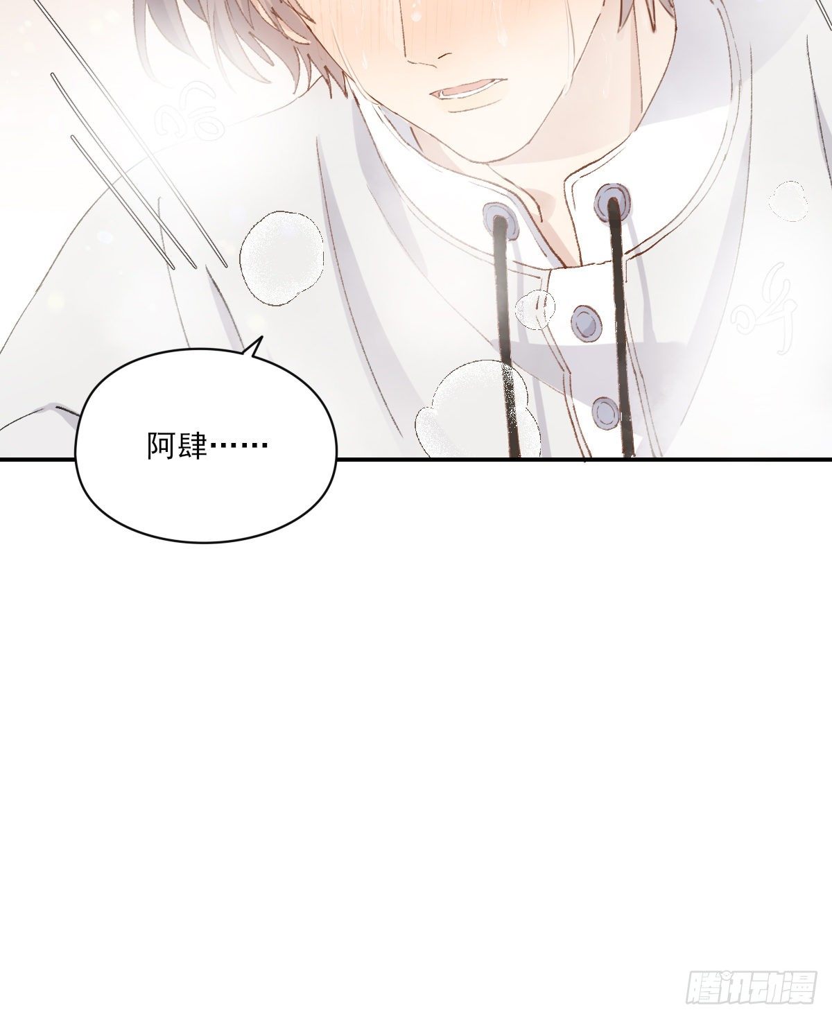 让我来吧41