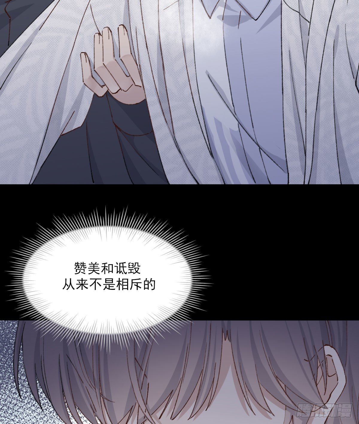 渴望33
