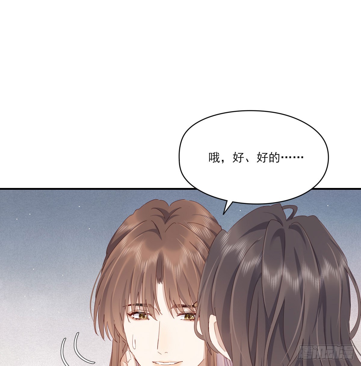 好久不见50