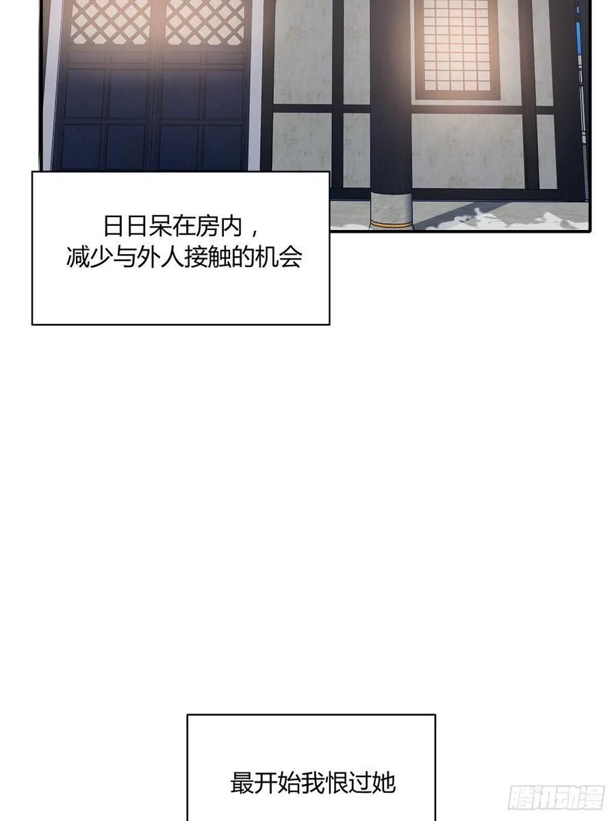 小柳成长中的一些事53