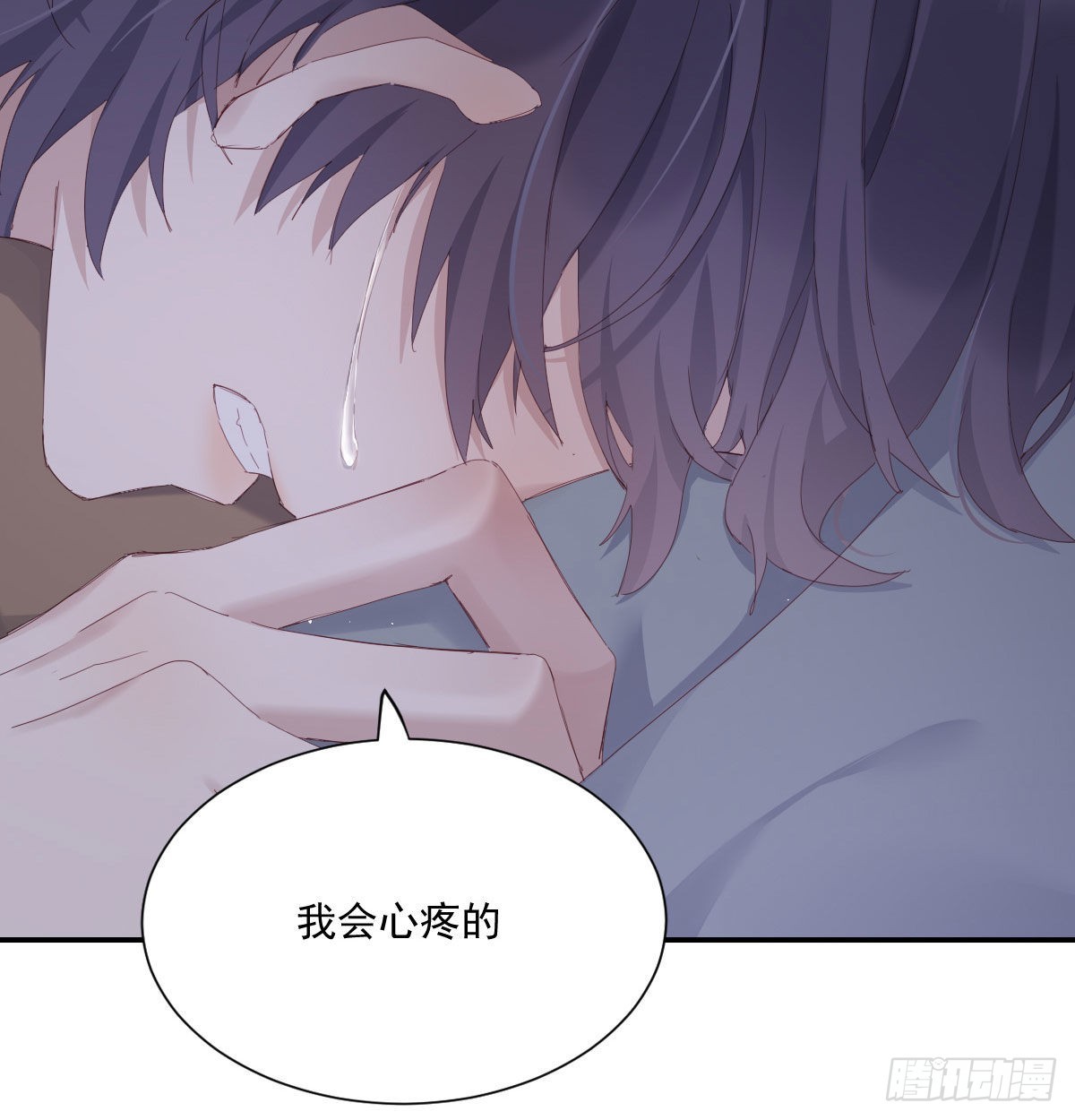 相拥24