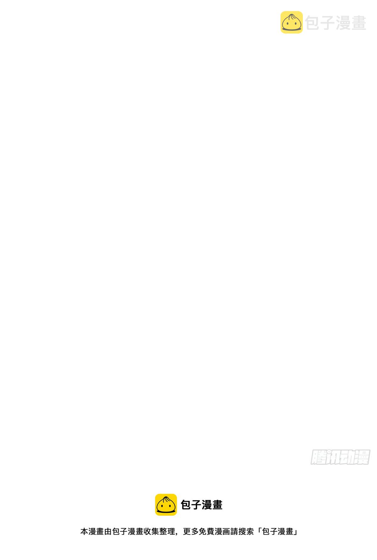 杀青之夜45