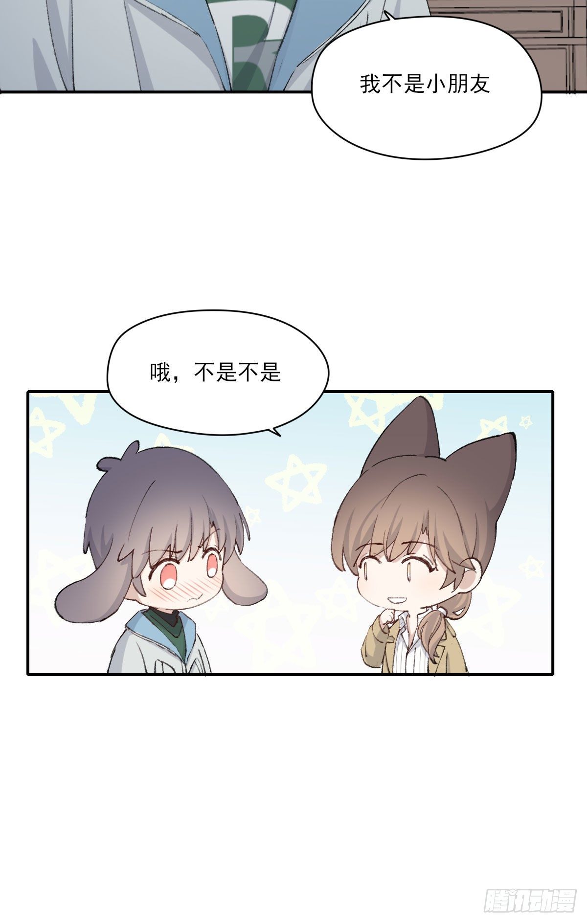下雪了62