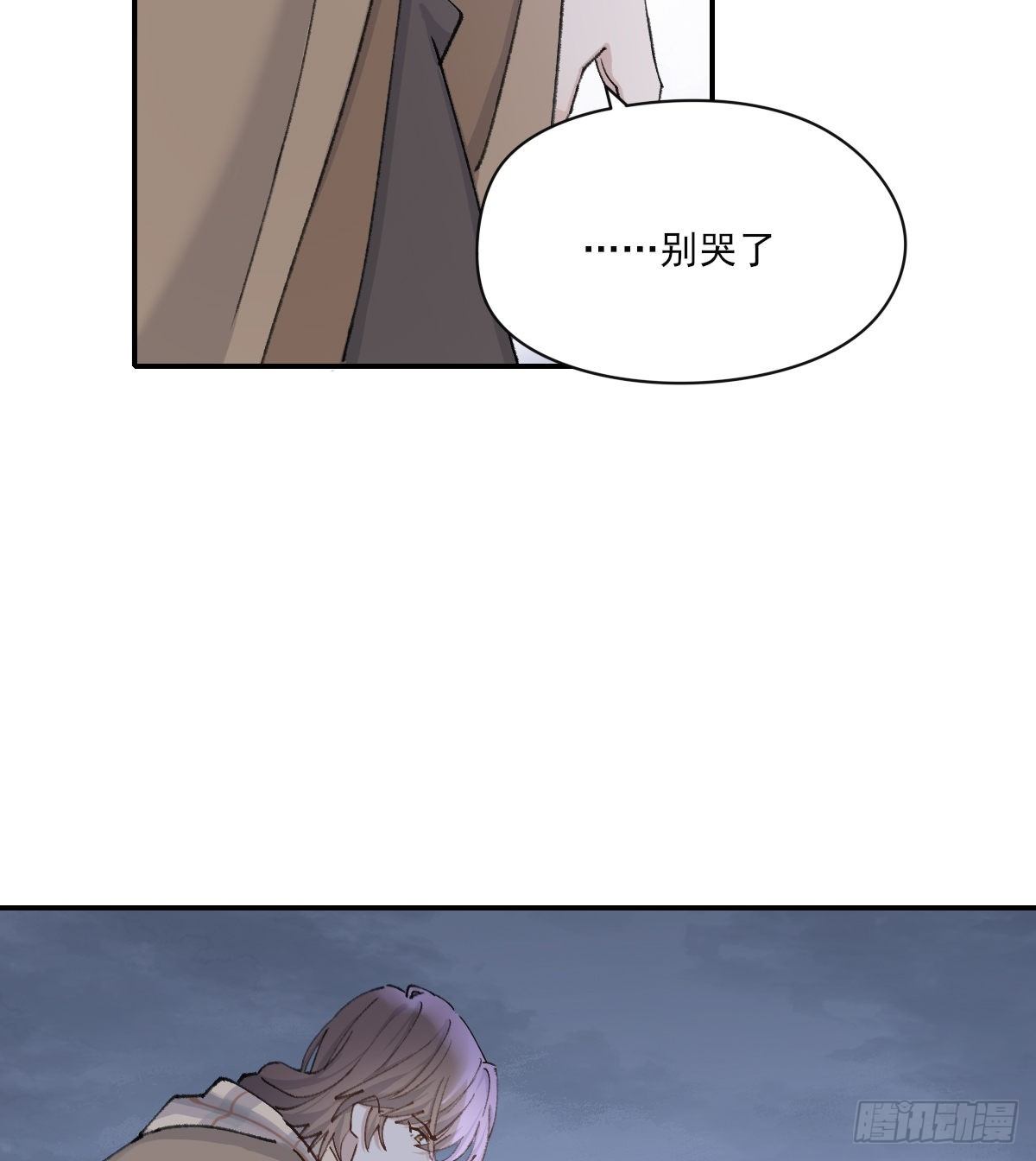 &amp;amp;amp;quot;我喜欢你！”58
