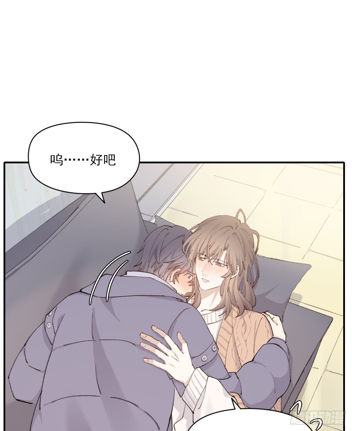 夜谈44