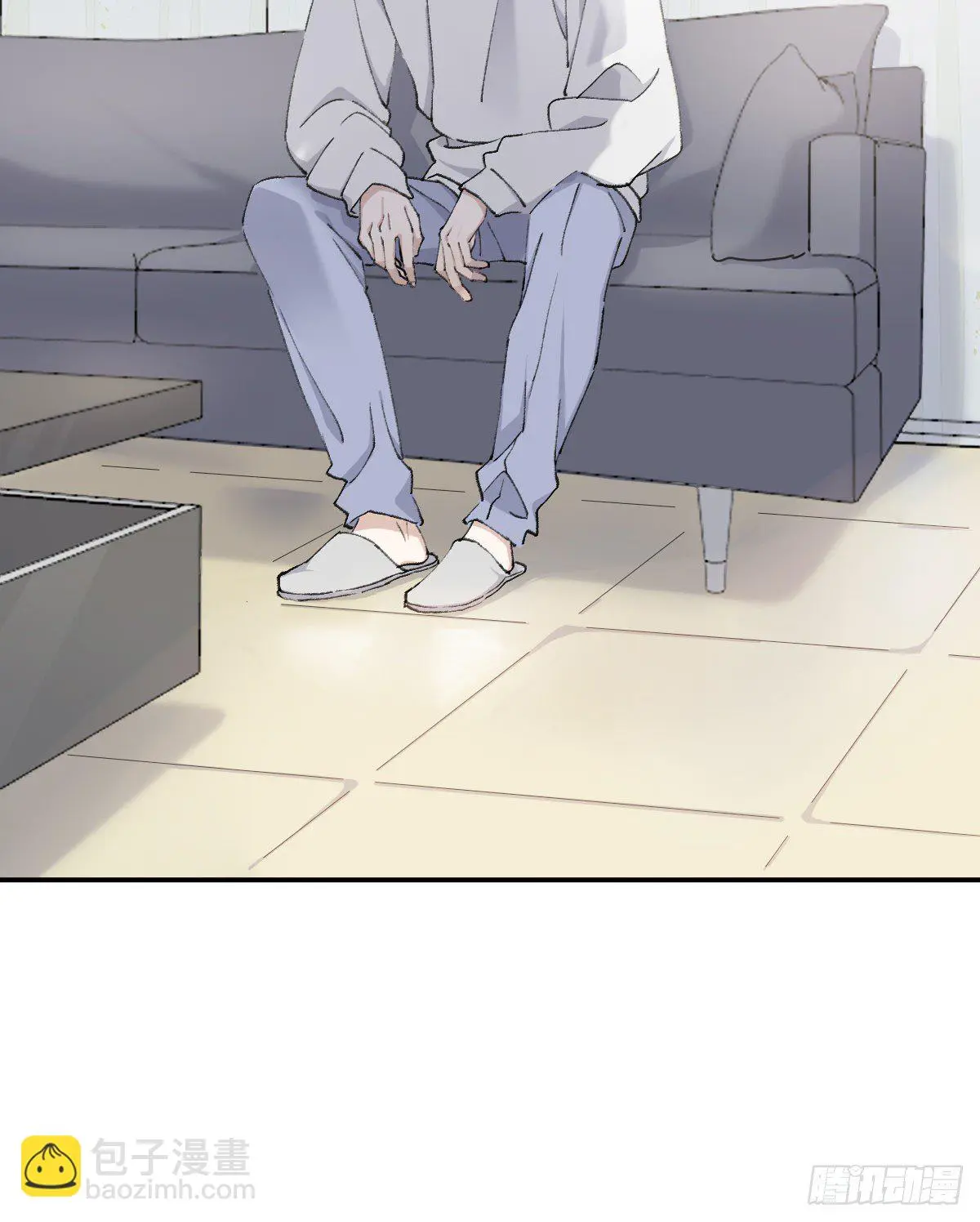 安全感7