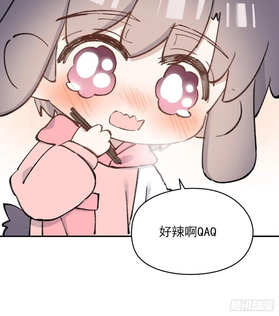 火锅52