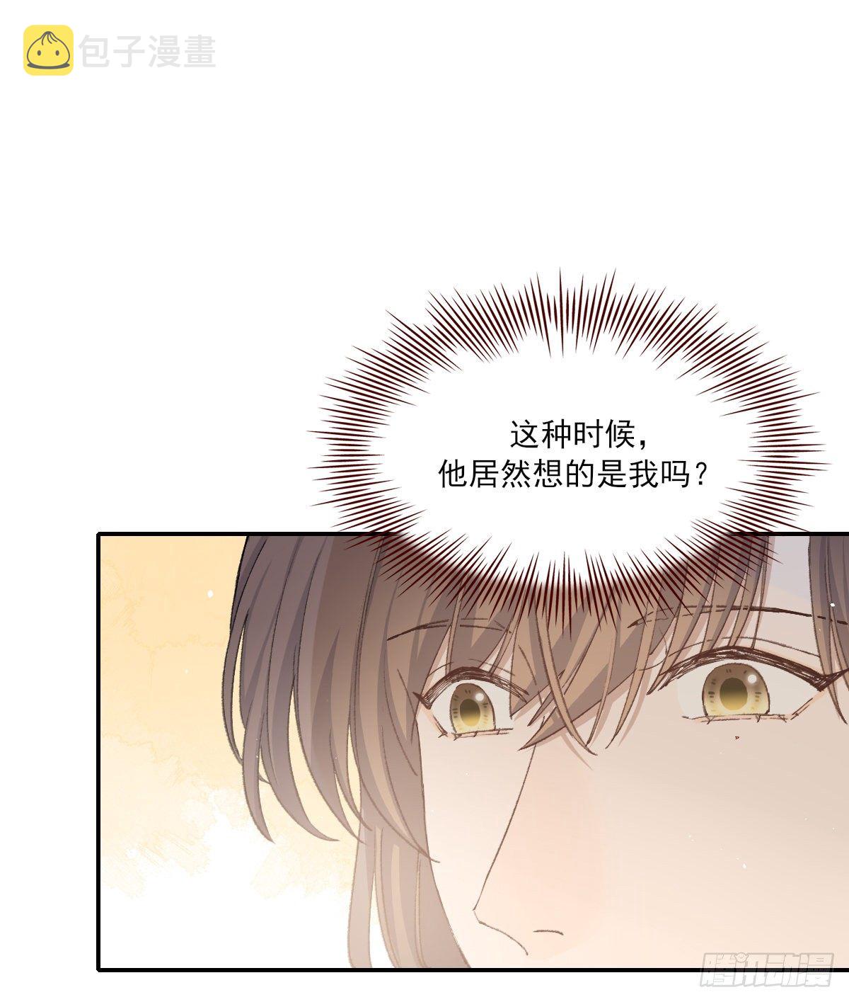 夜谈20